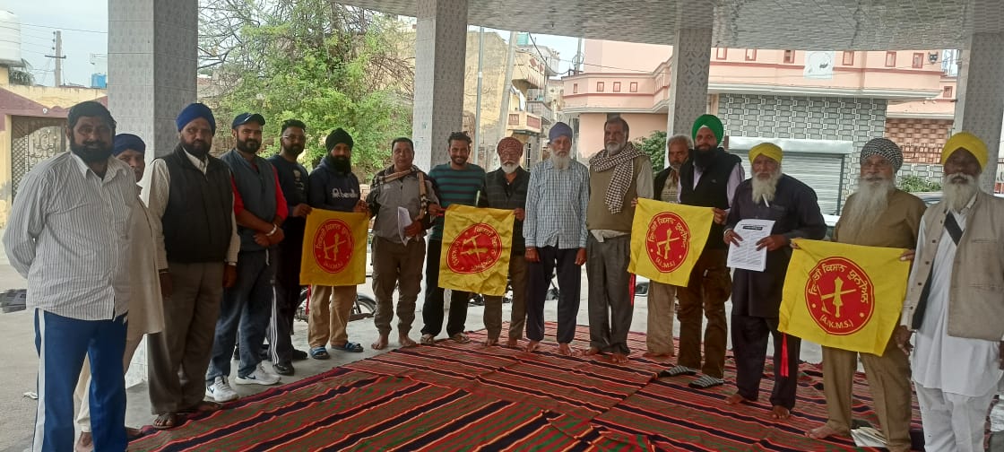 ਕਿਰਤੀ ਕਿਸਾਨ ਯੂਨੀਅਨ ਪੰਜਾਬ ਵਲੋਂ 5 ਮਾਰਚ ਨੂੰ ਚੰਡੀਗੜ੍ਹ ਪਹੁੰਚਣ ਦਾ ਸੱਦਾ ।